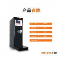 吧臺開水器 山西飯店開水器 飲品店節(jié)能開水機 太原咖啡店開水機