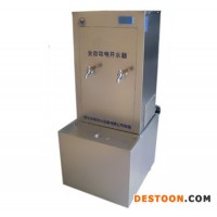 供應御河牌DAY-824-50L商用電開水器節(jié)能型步進式省電環(huán)保雙溫
