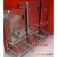 宏華電開(kāi)水器ZDK-7.5 智能電控開(kāi)水器 商用電開(kāi)水器 7.5kw開(kāi)水機(jī) 茶水機(jī)