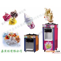 冰淇淋機(jī)奶茶設(shè)備整套批發(fā)