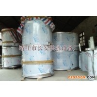 【江蘇長安供水】用戶【全國各地】間斷式蒸汽開水器蒸汽開水爐全自動開水器全自動蒸汽開水器全自動蒸汽開水爐開水茶爐吉林