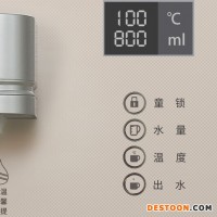 即熱開水器 溫熱開水器 壁掛飲水機