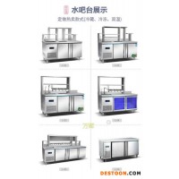 冰淇淋機(jī) 制冰機(jī) 果糖機(jī) 奶茶店設(shè)備一站式采購(gòu)