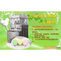 上海天菲 棒棒糖壓機棒棒糖 維C壓片糖機 棒棒糖機