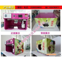 直銷小蘋果糖畫 迷你糖畫機 精美圖案全自動糖畫機操作簡單