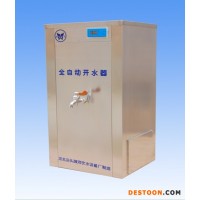 供應(yīng)御河牌全自動(dòng)步進(jìn)式節(jié)能型開水器ksq-6-30L供應(yīng)50人專用