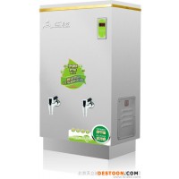 【淼立方】9KW步進(jìn)式開水器 M3-90