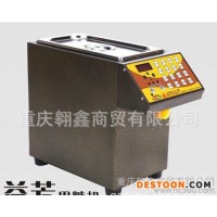 正宗益芳ET-9CS果糖機(jī) 奶茶店果糖機(jī) 咖啡店奶茶咖啡機(jī)