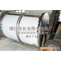 【江蘇長(zhǎng)安供水】用戶【全國(guó)各地】間斷式蒸汽開(kāi)水器蒸汽開(kāi)水爐全自動(dòng)開(kāi)水器全自動(dòng)蒸汽開(kāi)水器全自動(dòng)蒸汽開(kāi)水爐開(kāi)水茶爐安徽