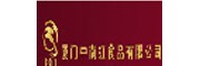 【茶?！坎枧＜用苏猩? /></a>
<div   id=