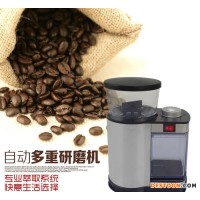專業(yè)意式家用電動(dòng)磨豆機(jī) 半自動(dòng)咖啡研磨機(jī)不銹鋼研磨器 磨粉機(jī)