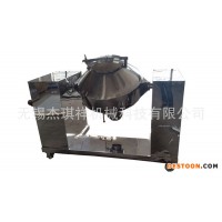 無(wú)錫杰祺祥奶昔粉、奶茶粉專(zhuān)用不銹鋼WH-500二維雙錐混合機(jī)