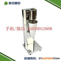 做奶昔的機(jī)器|單頭不銹鋼奶昔機(jī)|咖啡奶茶攪拌機(jī)
