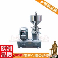 咖啡豆研磨機(jī)價(jià)格 膠體研磨機(jī) 醫(yī)藥膠體磨 周