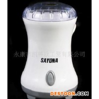 廠價直銷咖啡壺磨豆機咖啡磨電動磨豆機