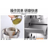 鄭州旭朗咖啡磨粉機五谷磨粉機芝麻磨粉機全不銹鋼五谷雜糧磨粉機商用粉碎機優(yōu)質(zhì)磨豆機