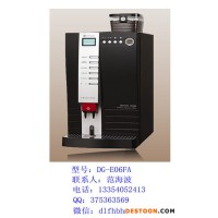 供應(yīng)TEATIMEDSK-E06-FA咖啡機，投幣咖啡機，磨豆咖啡機