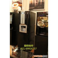 投幣式磨豆咖啡機（韓國DSK）D整機進口咖啡機
