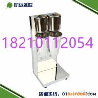 雙頭做奶昔機(jī)|奶昔制作機(jī)|做奶昔的機(jī)器|奶茶攪拌機(jī)