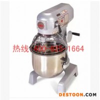 南陽攪拌機(jī)商用攪拌奶昔機(jī) B20攪拌機(jī)/商用攪拌奶昔機(jī)性價(jià)比_