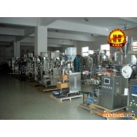 咖啡掛耳包裝機 進口掛耳式咖啡粉 磨豆機咖啡包裝機