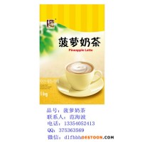 供應(yīng)白城市洮北區(qū)鎮(zhèn)賚縣通榆 洮南市大安市磨豆咖啡機