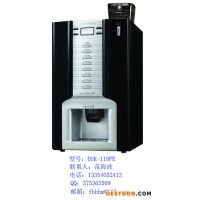 供應(yīng)貝泰DSK-118-FE雙杯道投幣磨豆咖啡機