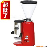 飛馬900n磨豆機意式商用專業(yè)磨豆機臺灣原裝咖啡豆研磨機