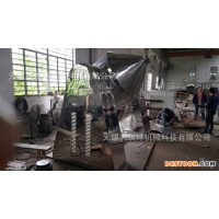 無(wú)錫杰祺祥奶昔、奶茶專(zhuān)用WH-4000不銹鋼大型二維雙錐混合機(jī)