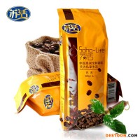 蘇活巴西單品咖啡豆進口生豆新鮮烘焙可現(xiàn)磨純咖啡粉送磨豆機500g