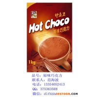 供應(yīng)TEATIMEDSK-E06-FA磨豆咖啡機
