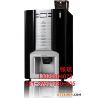 供應(yīng)teatimeDSK-118FE現(xiàn)磨投幣式咖啡機(jī)，磨豆型咖啡機(jī)，投幣咖啡機(jī)