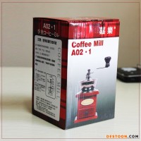 嘉樂咖啡磨豆機手動磨豆機手搖咖啡研磨機陶瓷磨芯咖啡豆粉碎機