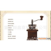 復(fù)古手搖咖啡磨豆機(jī) 手動(dòng)研磨 家用迷你磨豆機(jī)