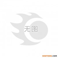 意大利SIRMAN SIRIO 1 0.55升 臺(tái)上型單頭奶昔機(jī)(單速)
