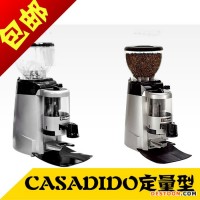 卡薩迪歐磨豆機定量型咖啡研磨機專業(yè)商用意式磨豆機