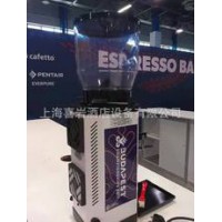 法國進口 CONTI CG400咖啡豆研磨機磨豆機