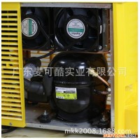 一件代發(fā)麥可酷冰沙啤酒可樂(lè)冰淇淋機(jī)沙冰奶昔器雪糕機(jī)