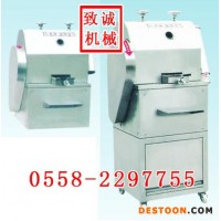 蕪湖沙冰機多錢一臺 奶昔機設(shè)備 榨汁機 攪拌機 奶昔機 沙冰機 碎冰機 阜陽致誠科技有限公司