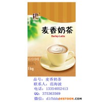 供應(yīng)東具DSK-118-FA智能磨豆咖啡機