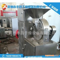 磨豆機咖啡研磨機電動磨咖啡豆家用小型磨粉磨五谷雜糧磨粉機