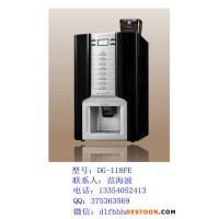 供應(yīng)齊齊哈爾大慶投幣式磨豆咖啡機