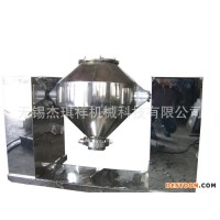 無(wú)錫杰祺祥奶昔粉、奶茶粉專(zhuān)用WH-300二維強(qiáng)制攪拌式混合機(jī)