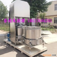 原釀果汁發(fā)酵桑葚酒渣壓濾榨汁機(jī) 奶昔藍(lán)莓原漿果汁提取大型榨汁機(jī)