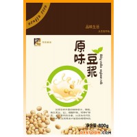 供應(yīng)DG-108F3M投幣咖啡機網(wǎng)絡(luò)熱銷產(chǎn)品
