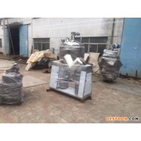 奶昔奶茶原料混合機(jī) 茶葉混合機(jī) 食品添加劑混粉機(jī)