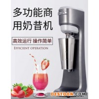 奶昔機(jī)奶茶店商用奶茶單頭攪拌機(jī)電動(dòng)全自動(dòng)感恩的心奶茶設(shè)備