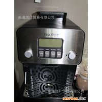 韓國東具DSK-F04-FA原裝進口磨豆商務咖啡機 咖啡豆研磨機