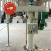 js2000攪拌機(jī)奶昔 攪拌機(jī)