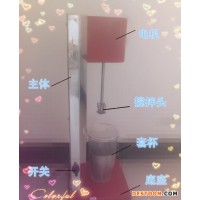 單頭奶昔機 電動 奶茶專用 攪拌機 商用不銹鋼高轉(zhuǎn)速奶茶店必